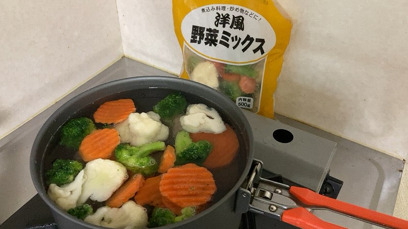 冷凍野菜イン