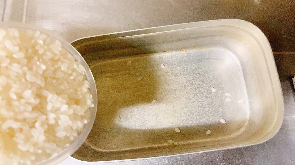 米を入れる１