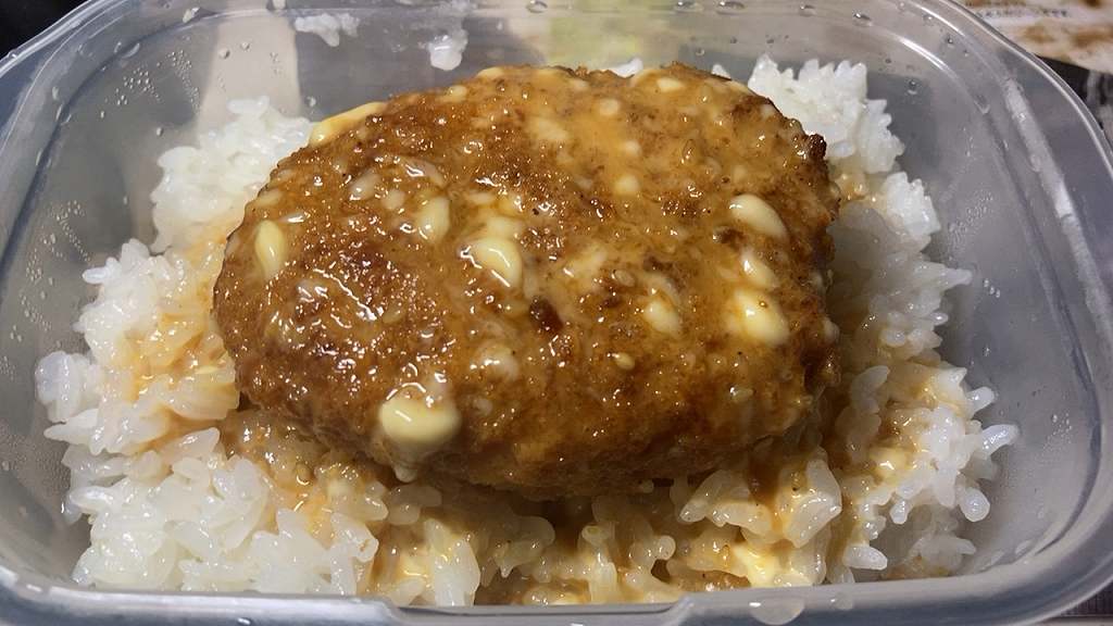 実食２・焼タレマヨコロッケ丼アイキャッチ