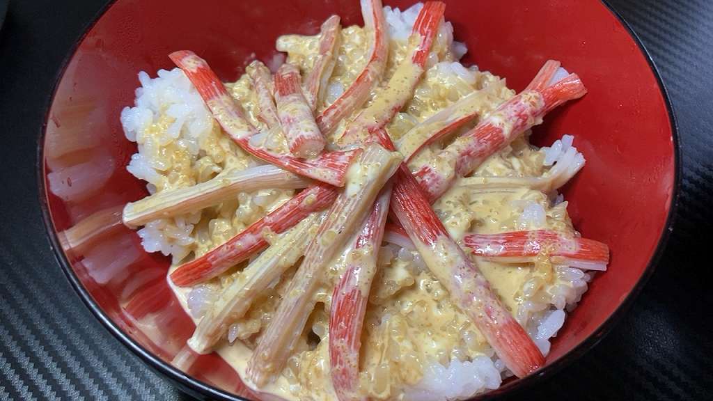 実食２・カニカマ丼アイキャッチ