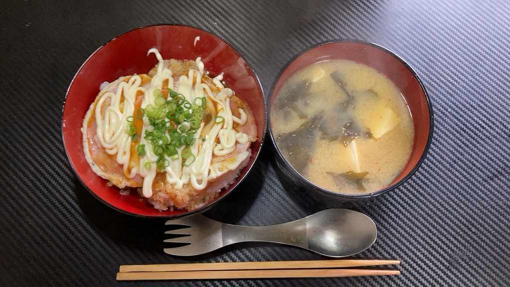 実食１