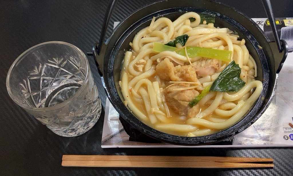 うどん実食１