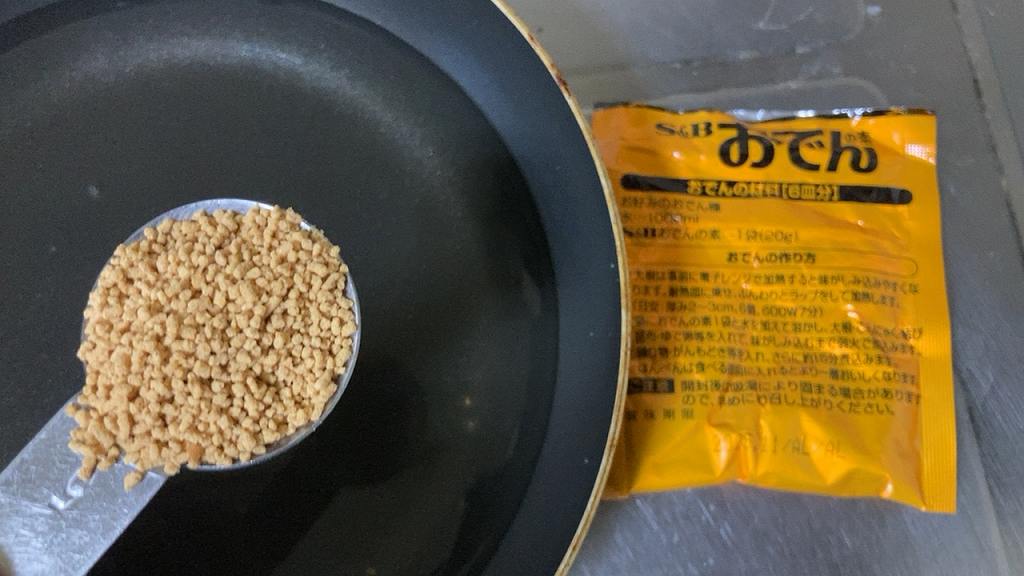 おでんの素イン