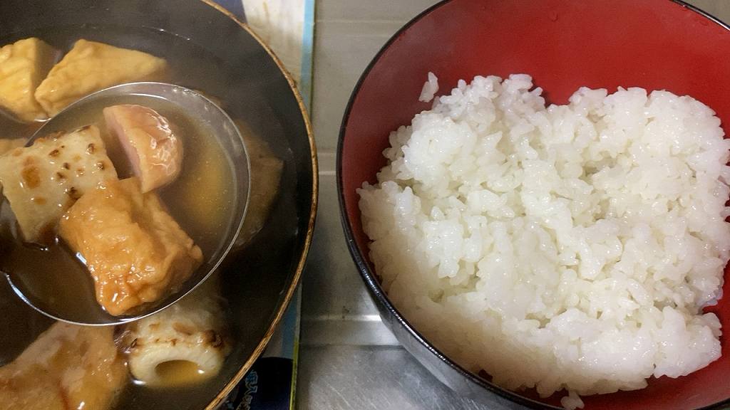 ご飯に掛ける