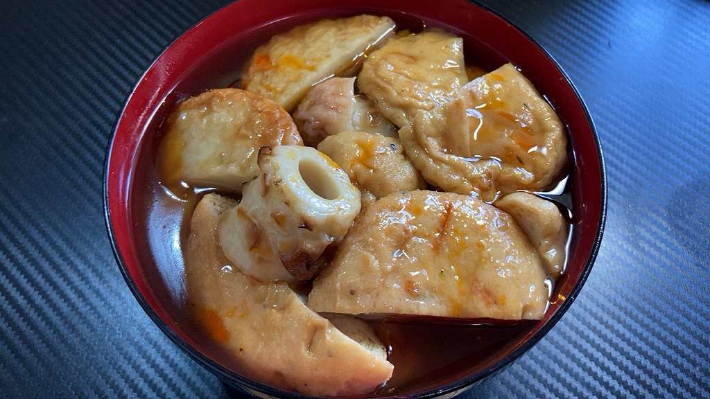 実食2・おでんの具で中華丼アイキャッチ