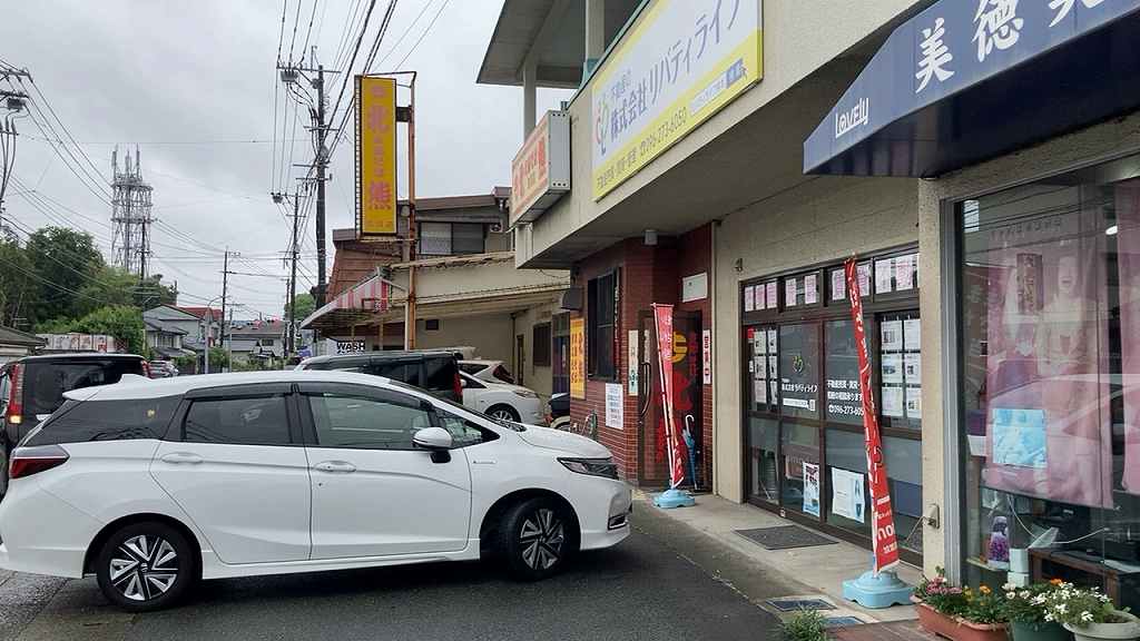 駐車場２