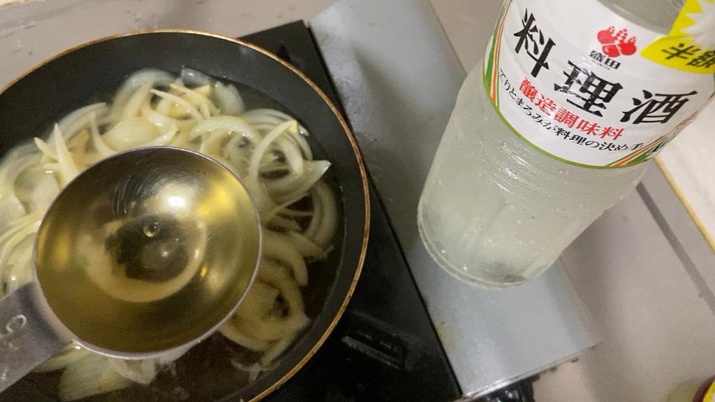 酒イン