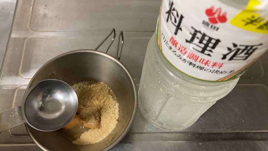 料理酒イン