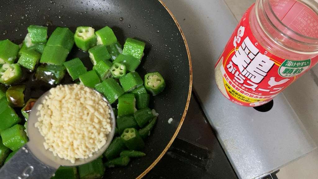 鶏がらイン