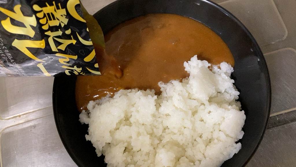 カレーオン