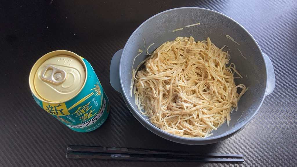 実食１