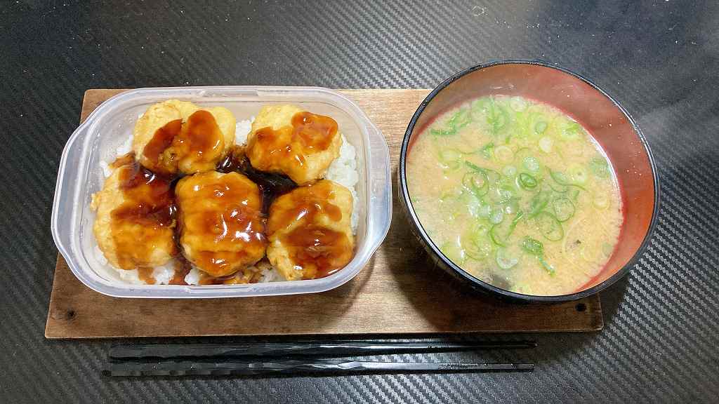 実食１