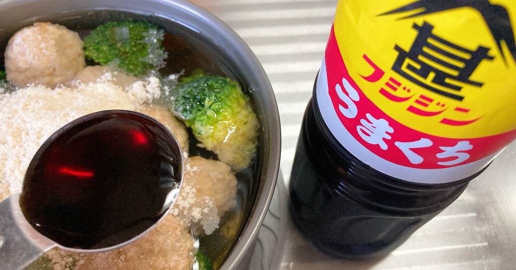 醤油イン