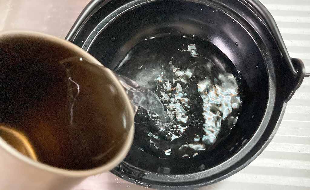水イン