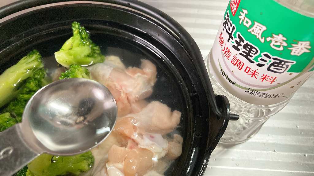 料理酒イン