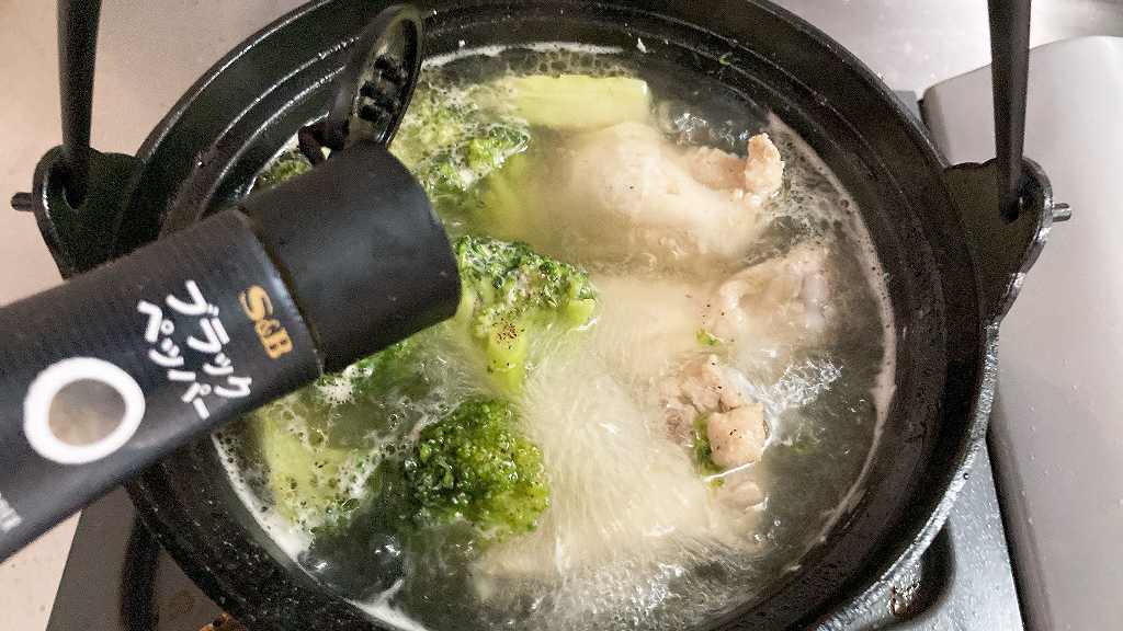 黒こしょうオン