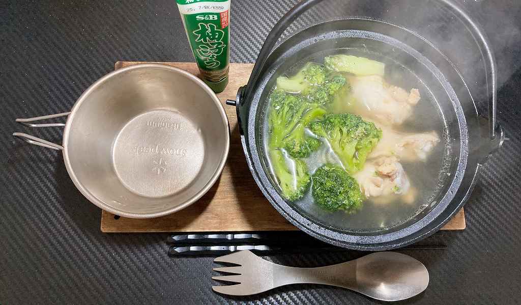 実食1