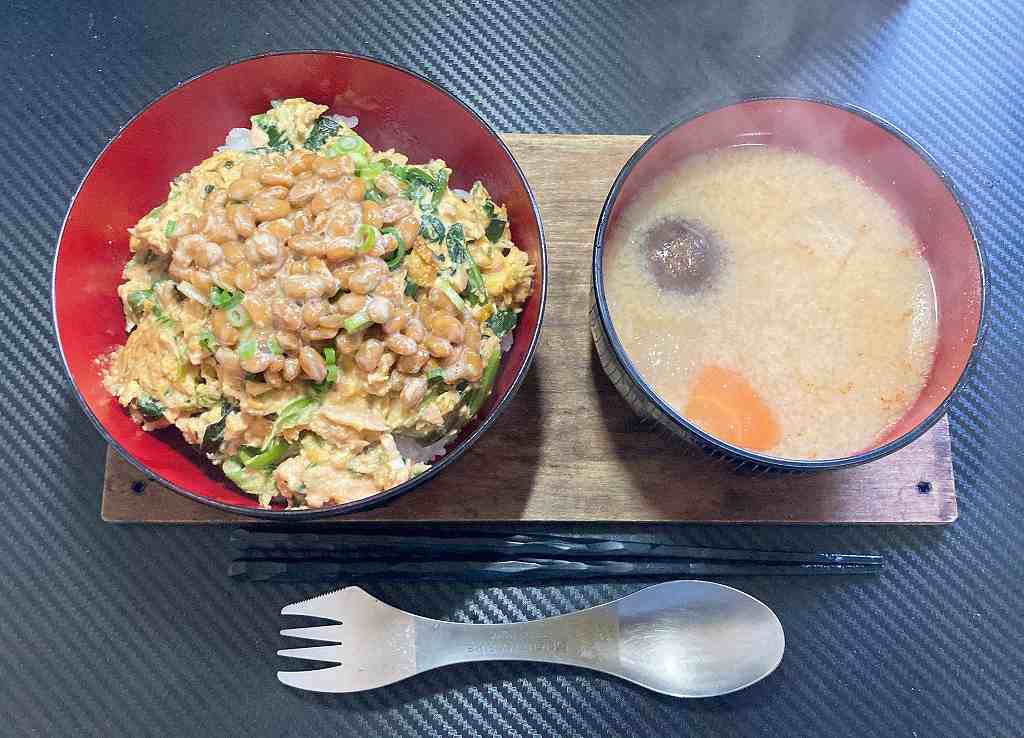 実食１