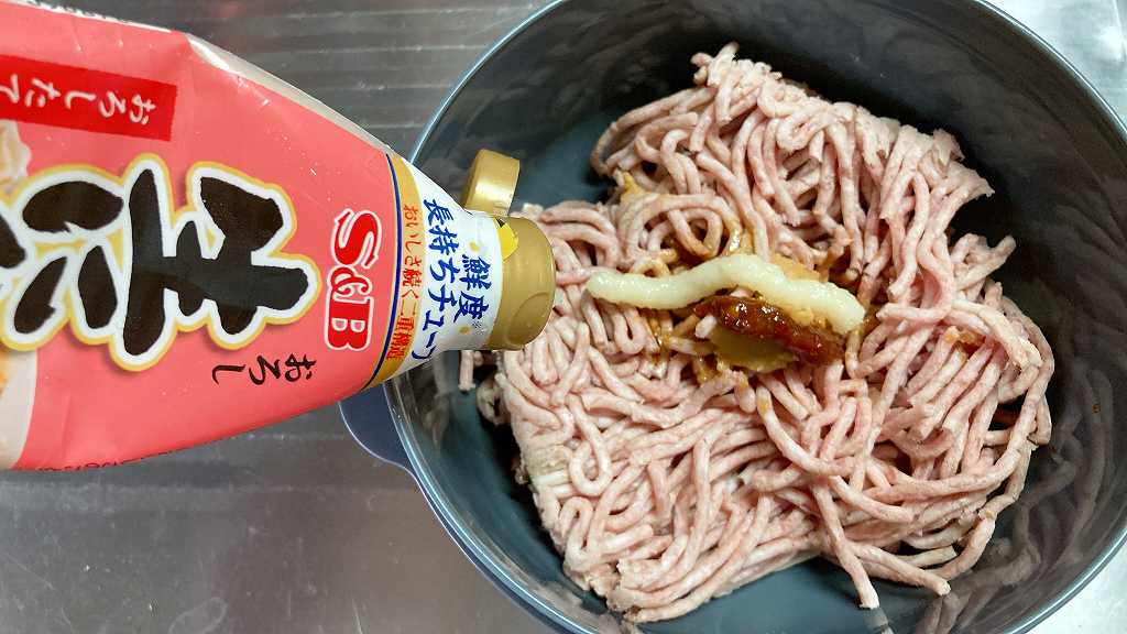 チューブにんにくイン