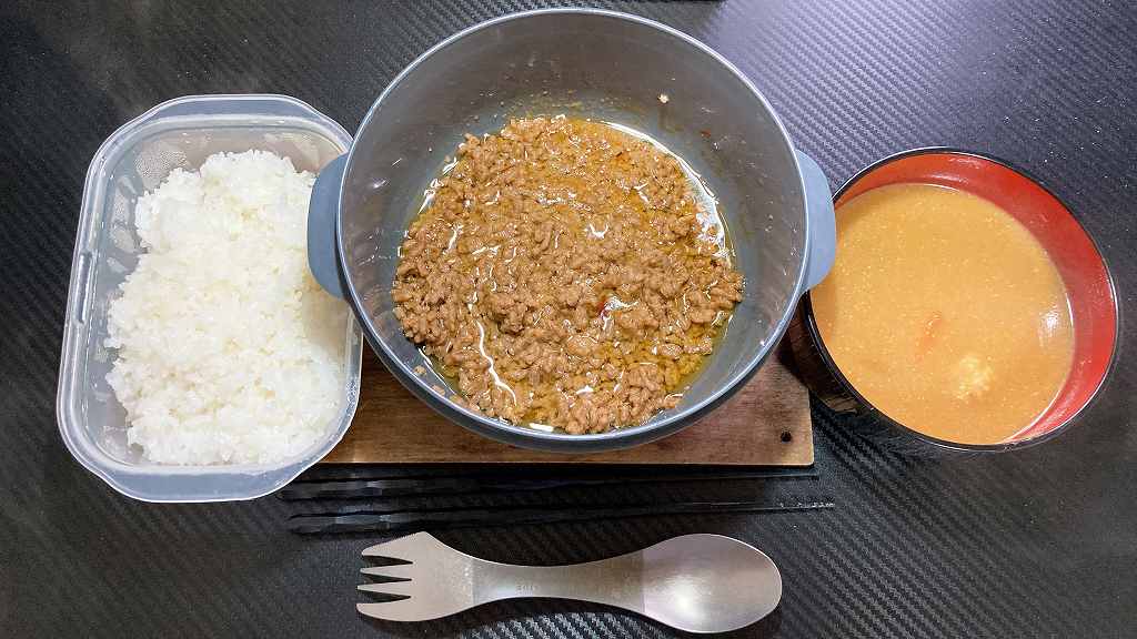 実食1