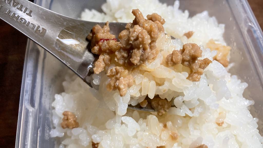 実食6