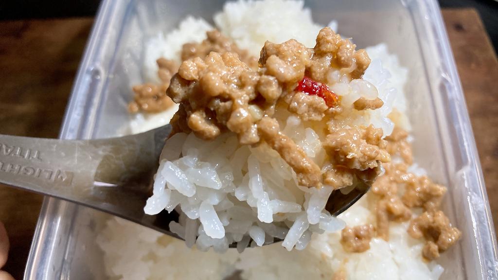 実食7
