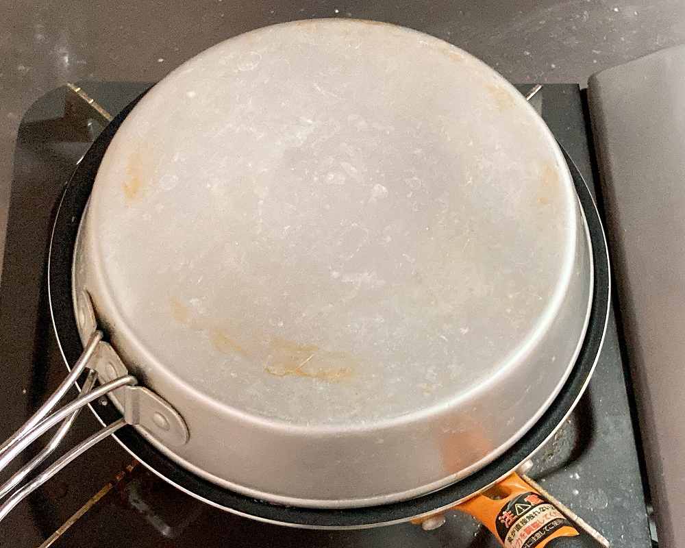 蓋をする