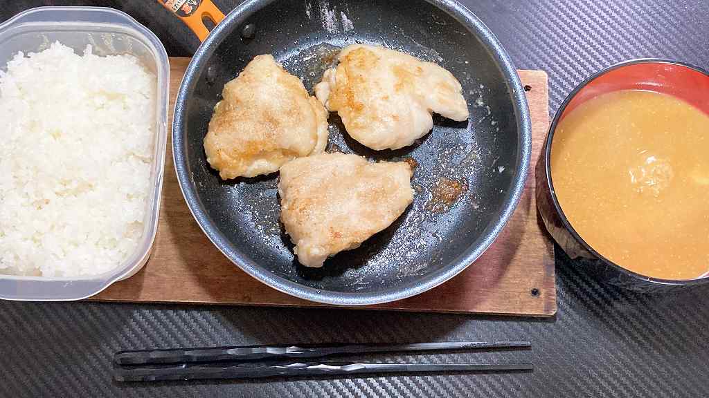 実食1