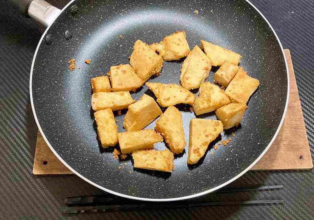 実食1