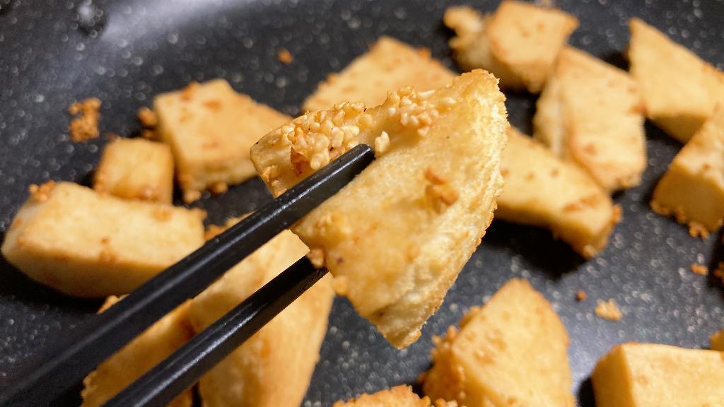 実食3