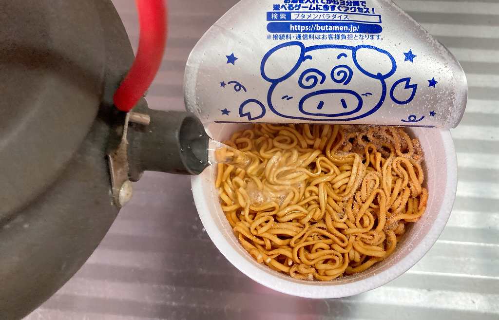 しょうゆに熱湯イン