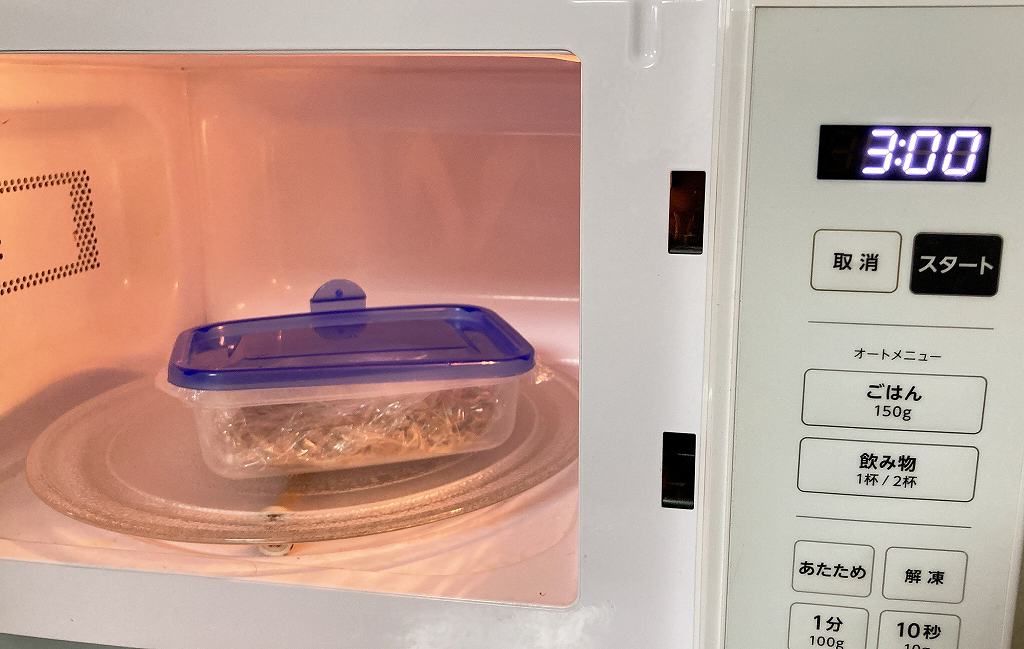 肉味噌レンチン