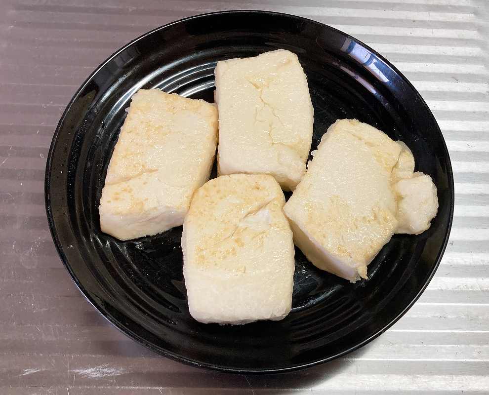 皿に移す