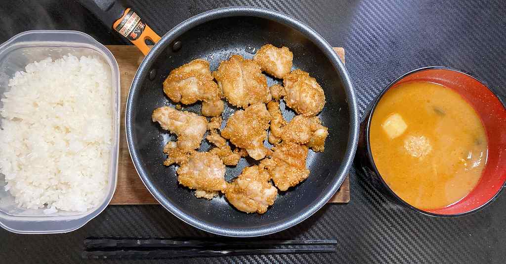 実食1