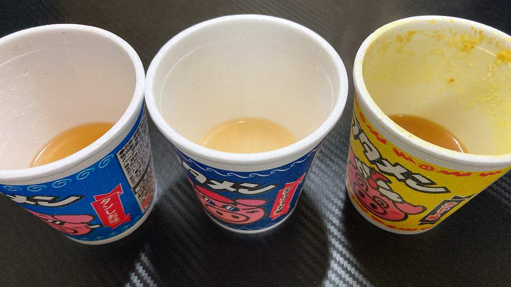 スープ比較1