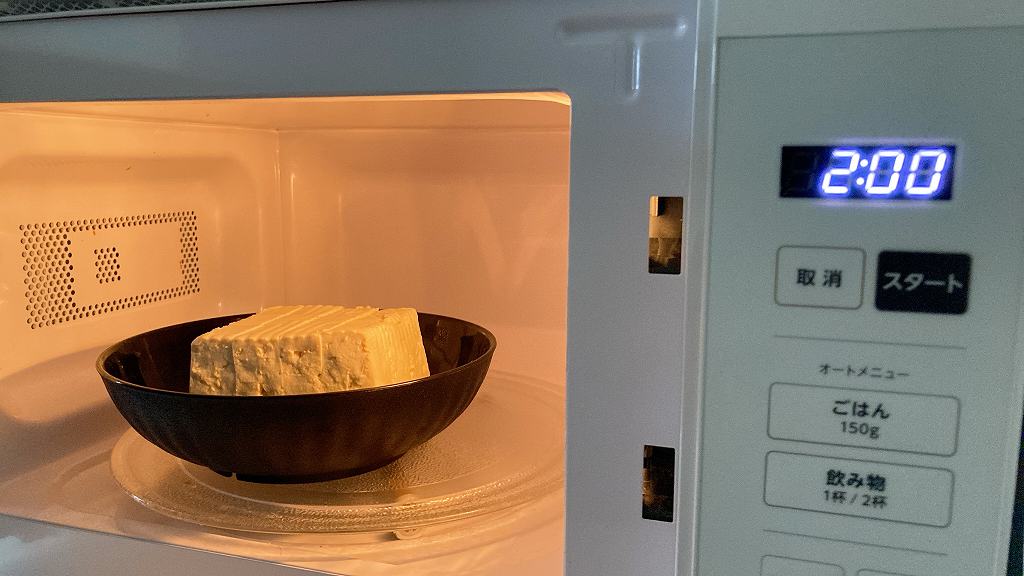 豆腐レンチン