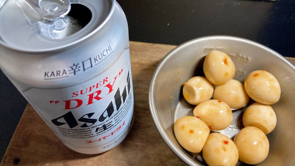 ビール用意