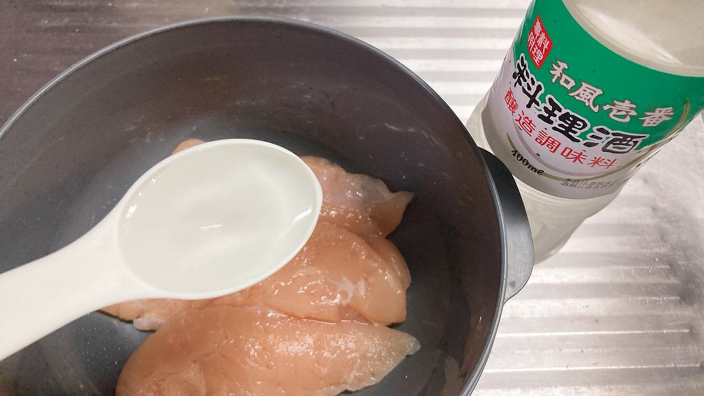 料理酒イン