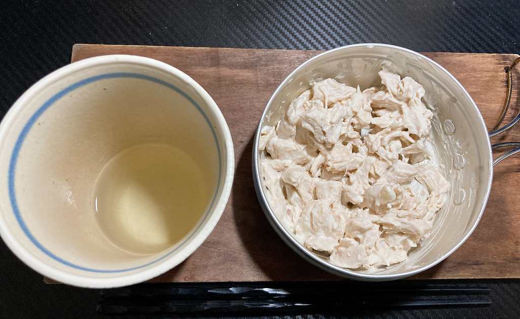 実食1