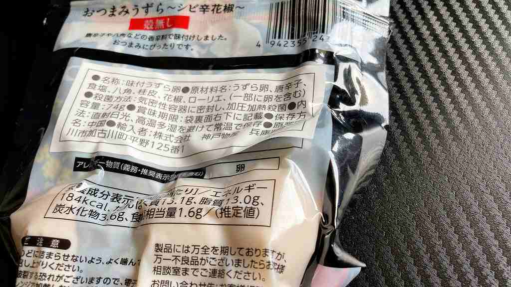 比較1