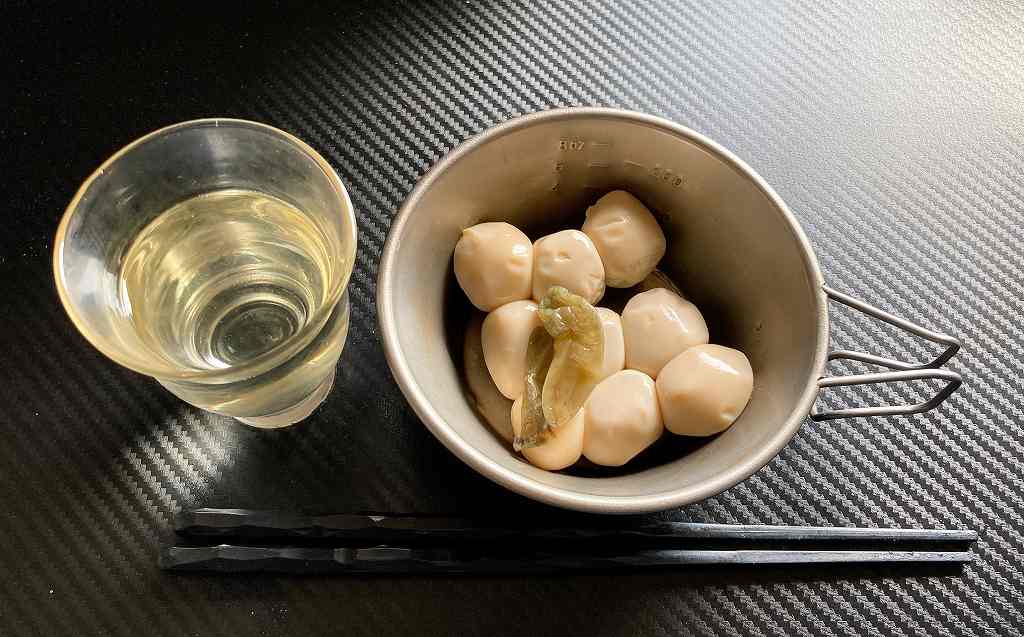 実食1