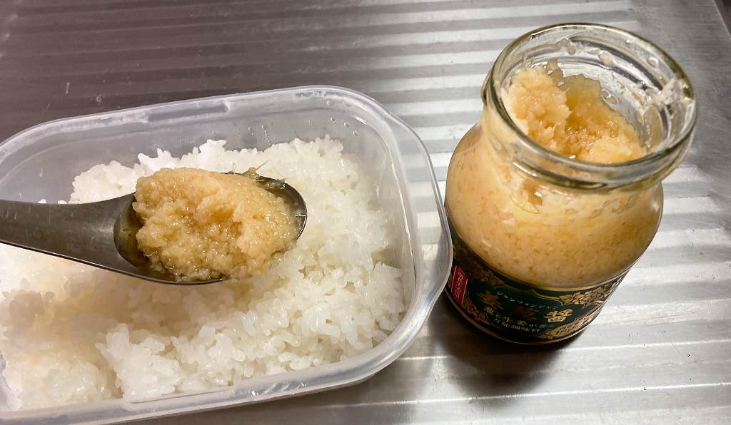 姜葱醤1
