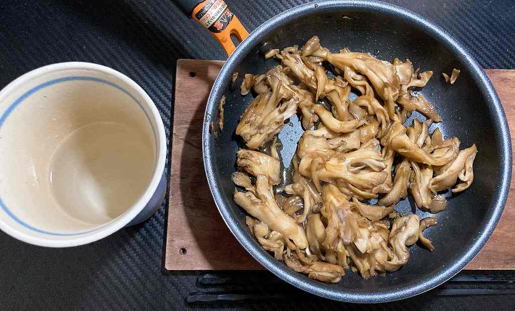 実食1