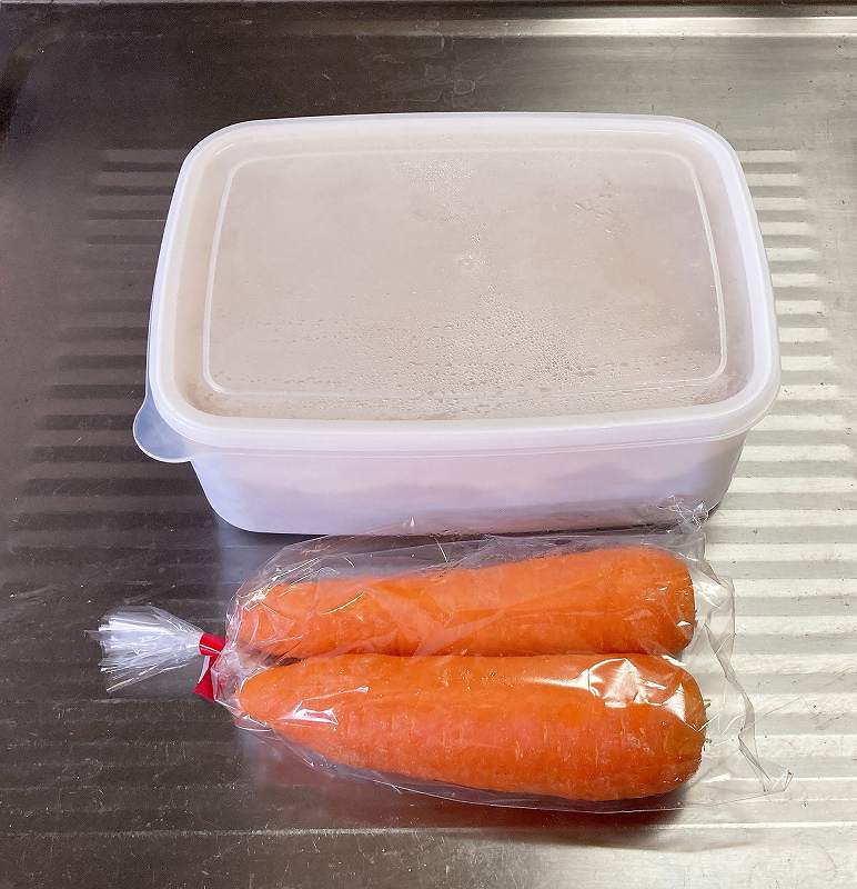 材料一式