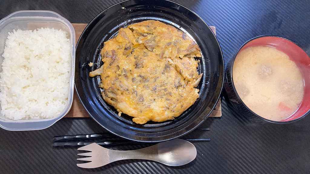 実食1