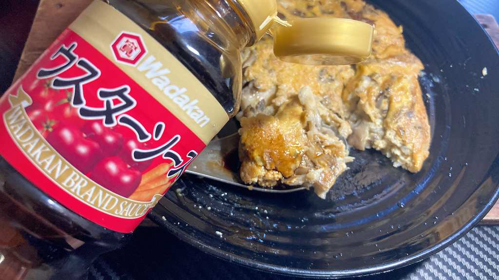 ウスターソースオン