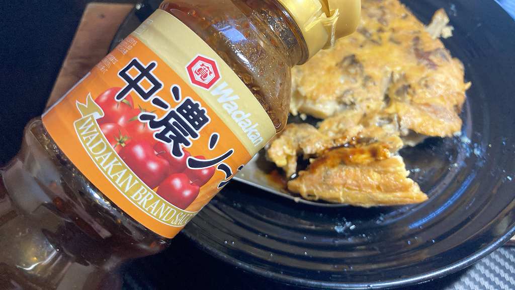 中濃ソースオン