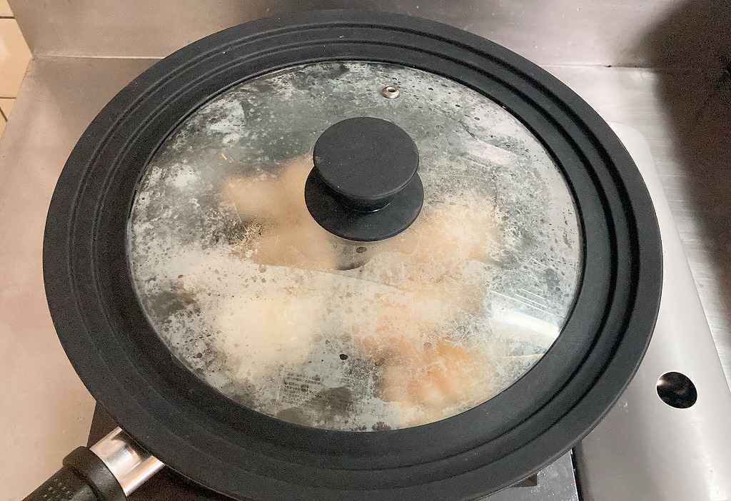 蓋をする