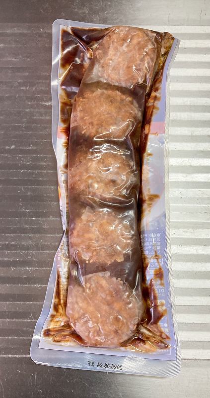 パッケージ4