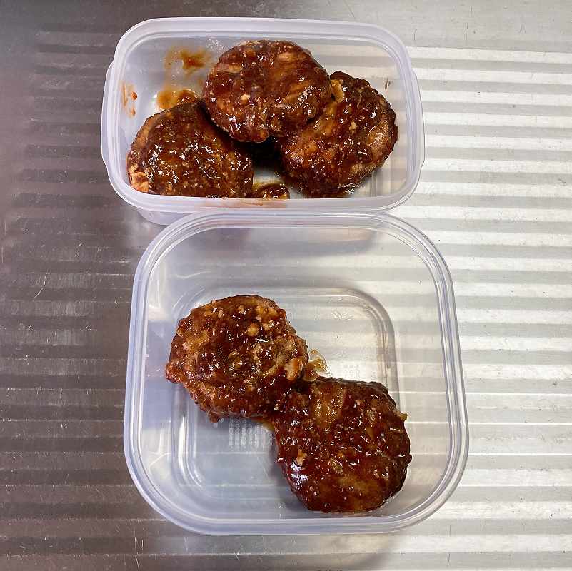 2個準備